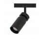Магнитный трековый светильник Arte Lamp Presto 4000К A6227PL-1BK