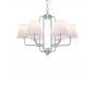 Подвесной светильник Newport Olga 4646/С chrome