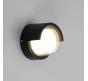 Настенный уличный светильник Arte Lamp Ulysses  A8909AL-1BK