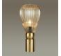 Настольный светильник Odeon Light Elica 5402/1T