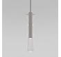 Подвесной светильник Eurosvet Swan 50253/1 LED графит