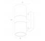 Настенный уличный светильник Arte Lamp Mistero  A3302AL-2WH
