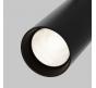 Трековый светильник Maytoni Focus Led Exility 3000-6000K TR032-4-20WTW-S-DD-B