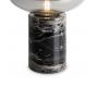 Настольный светильник Freya Moonspot FR5550TL-01MR