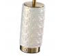 Настольный светильник Odeon Light Lulu 3000 5454/8TLA