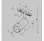 Трековый светильник Maytoni Technical Exility 4000K Focus Zoom TR211-1-12W4K-Z-W